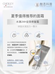 -东方美美容SPA会所