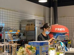 -Primo·丽莫意大利窑烤披萨