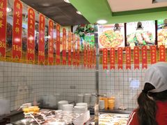 -顺旺基(和睦店)