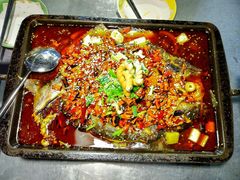 -探鱼·鲜青椒爽麻烤鱼(中天广场店)