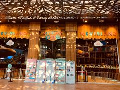 -杭州开元森泊度假乐园