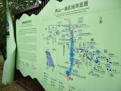 -常德桃花源景区