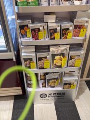 -奈尔宝家庭中心·亲子餐厅(华采天地店)