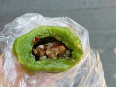-沈记青团