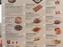 -翠园(北京王府中环店)