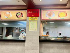 -清真马祥兴菜馆(云南北路店)