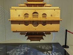 -南京市规划建设展览馆