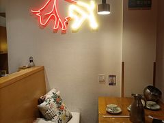 -丁记盐蘸牛肉·新杭菜(河东路店)