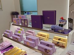 -GANSO元祖食品(白下店)