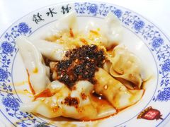 钟水饺-钟水饺(339店)