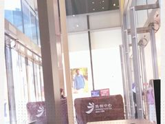 -Seesaw Coffee(苏州中心店)