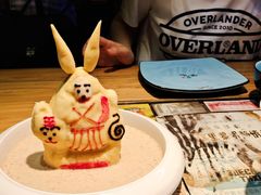 兔爷土豆泥-局气 烤鸭·北京菜(光华路店)