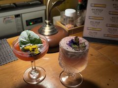-145号U&Lounge Bar