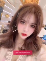 -3AM·S HAIR SALON烫发染发接发