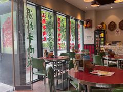 -潮汕•草根牛肉档(中江路店)