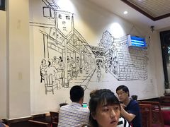 -廖老妈蹄花店(人民公园陕西街259号店)