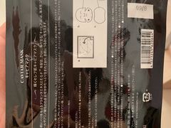 -国民药妆(心斋桥筋1丁目店)