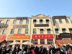 -上街里市集(悦喜客来广场店)