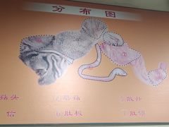 -同城四季爆肚涮羊肉(安华里店)
