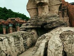 -达蓬山旅游度假区