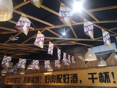大堂-平娃三宝烧烤·面食(南小街店)