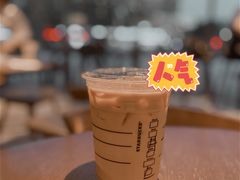 -星巴克(温州瑞安吾悦广场店)