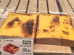 -奈雪的茶(华侨城创意园店)