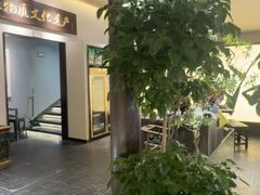 -杏花村水席楼·洛阳水席(老城十字街店)