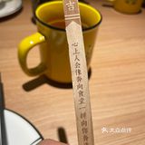 三明探店 太二酸菜鱼