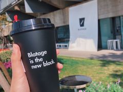 -BLATAGE COFFEE