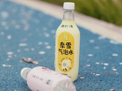 -7fresh七鲜(大族广场店)