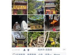 -西湖文化广场