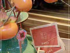 -小吊梨汤·北京菜(香山店)