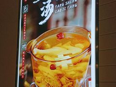 -聆桂烤鸭·金奖烤鸭(静联广场店)