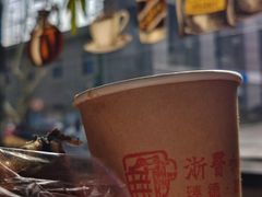 -浙江医院(灵隐院区)