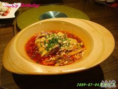 口水鸡-红辣椒(安信商业广场店)