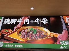 -凯德广场(金牛店)