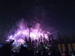 -七彩云南欢乐世界
