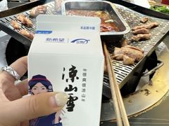 -胡四哥特色火盆烧烤(一分店)