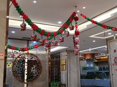 -如丰晟宴(长安万达店)