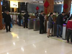-息烽温泉