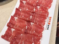 -阳坊大都涮羊肉(阳坊总店)
