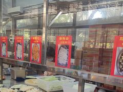 -五洞大众牛餐馆(番禺分店)