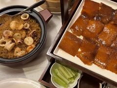 -上海和平饭店龙凤厅 Dragon Phoenix