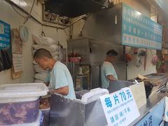 -豪大大鸡排(台北士林店)