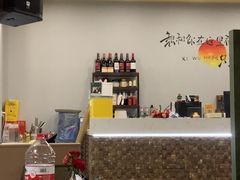 -熹悟海鲜火锅·广式打边炉