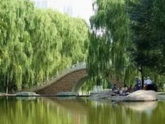 -阿尔丁植物园