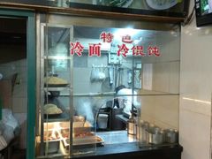 -白玉兰小吃(新村路店)