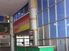 -重庆师范大学-学生1食堂(天陈路店)