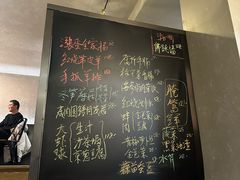 -小乐荟私房菜(宁海里店)